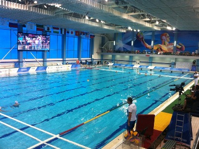 World University Games swimming event