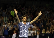 JAMES WARD CONFIRMED TO PLAY AEGON OPEN NOTTINGHAM ATP EVENT 