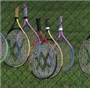 Wildmoor Spa Tennis League - Junior Summer Competition New Season