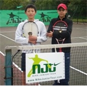 nike junior tour tennis